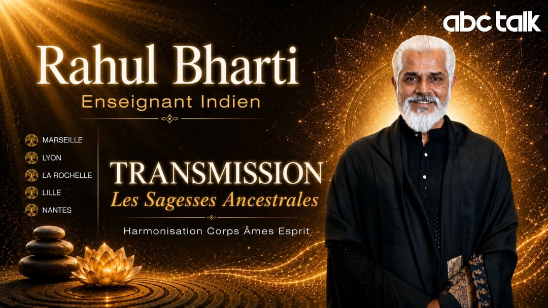 TRANSMISSION 